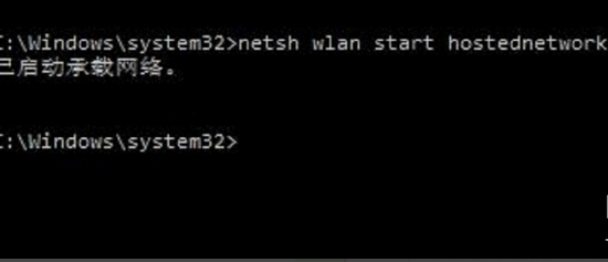 在win10中打开wifi热点的具体步骤。