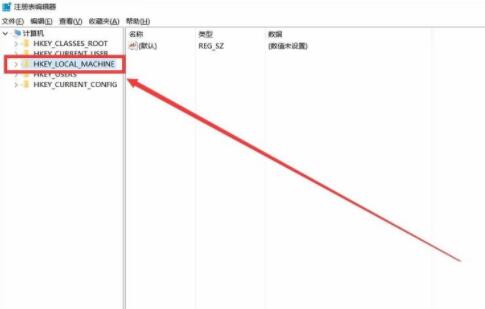 在Win10中添加系统启动项的图文教程。