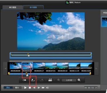 在威力导演中进行剪切视频的图文介绍。