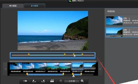在威力导演中进行剪切视频的图文介绍。