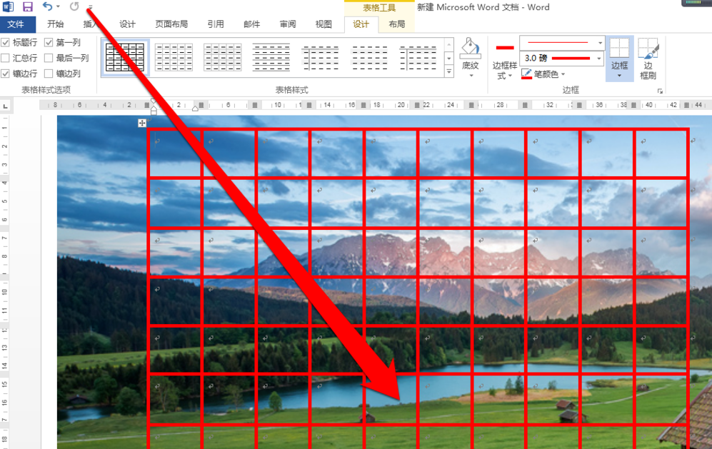 在word表格中输入序号可以很快，了解下