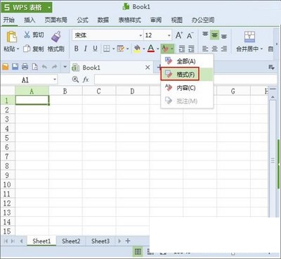 在WPS中提高流畅度和速度的具体方法。