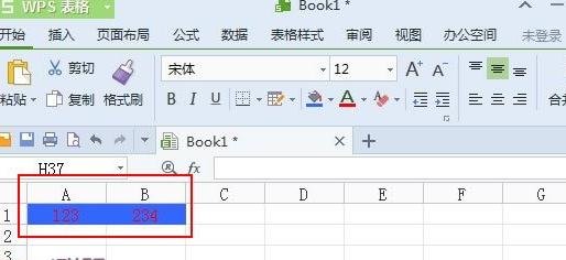 在WPS里多张表格同时编辑的详细操作。