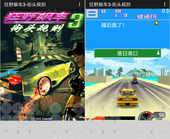 重温童年乐趣，JAVA老游戏安卓机也能玩