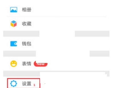 在微信中关联微信号的方法我来说说。