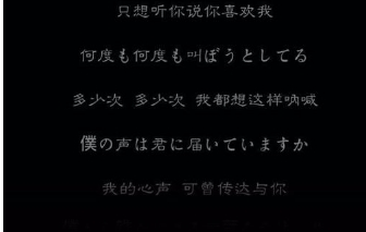 在网易云音乐中制作海报歌词的详细步骤。