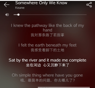 在网易云音乐中保存海报的具体步骤。