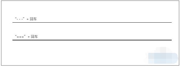 掌握这些office快捷键，办公效率高几倍