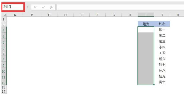 掌握这些Excel技巧，可以让我们“偷懒”哦