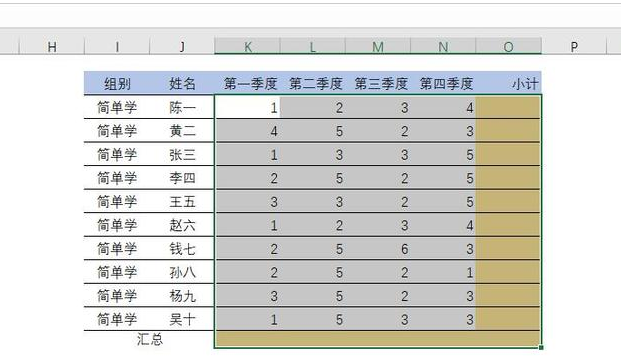 掌握这些Excel技巧，可以让我们“偷懒”哦