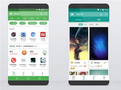这些app一个顶仨不是问题，那些鸡肋app都能删了