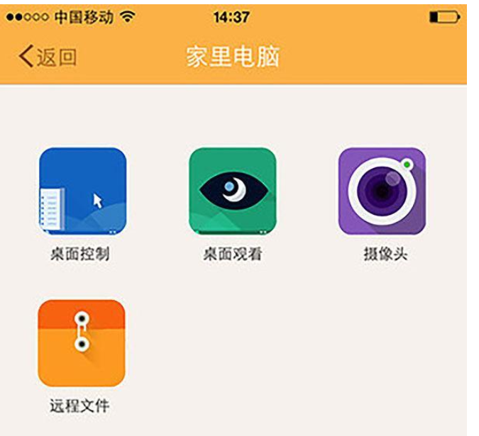 这些APP有格调、还实用，你可能都没听过！