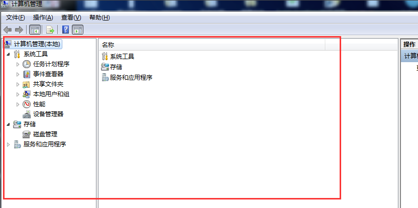 重新分配windows系统中磁盘空间的详情操作方法。