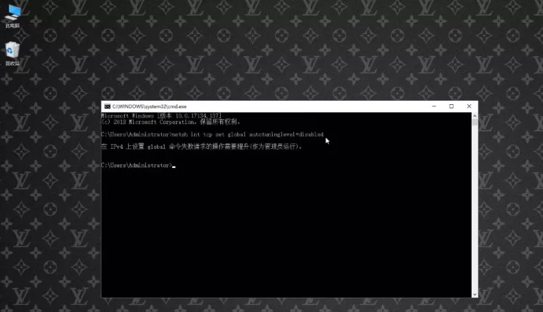 只需简单设置,即可让网速飙升