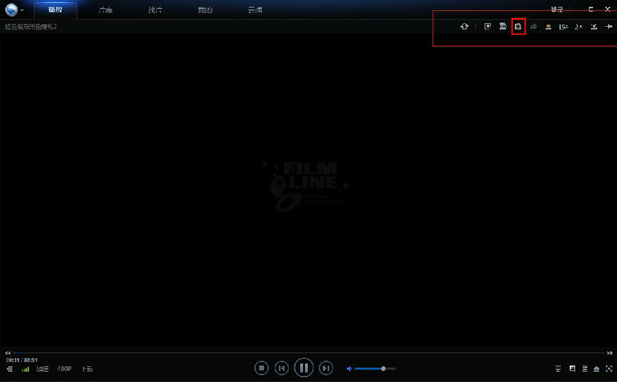 在迅雷看看中截图的简单操作截图