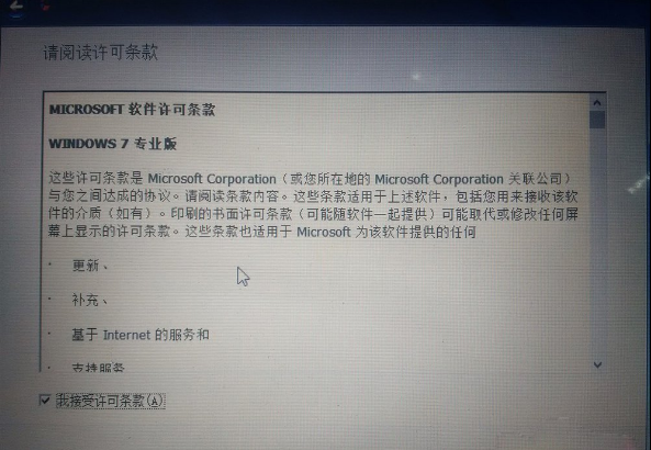 最新win10安装win7双系统方法，没有技术含量