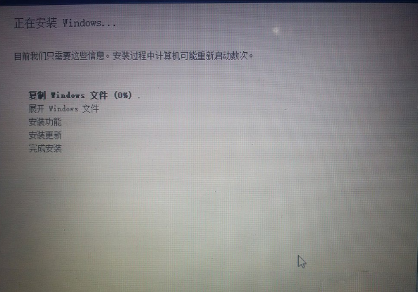 最新win10安装win7双系统方法，没有技术含量