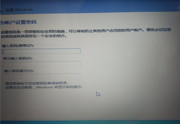 最新win10安装win7双系统方法，没有技术含量