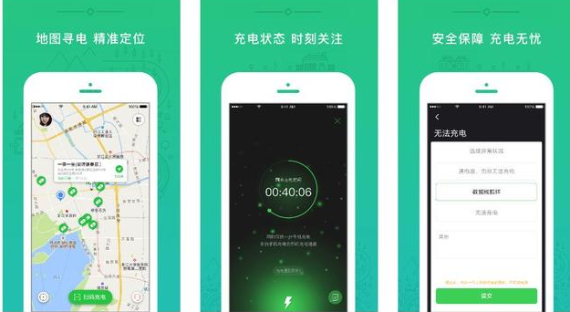 这些小程序可以替代APP使用，不了解下