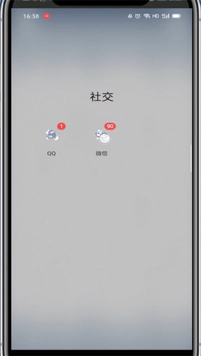 怎样把支付宝收款码发给别人。