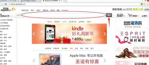 在亚马逊里将商品加入心愿单的详细操作。