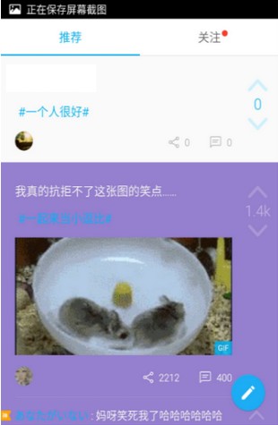 最右为什么叫最右