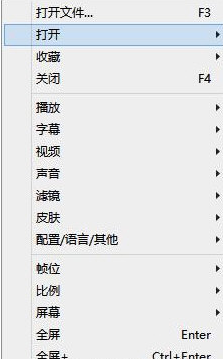 只有一个播放链接，交给完美解码，轻松观影
