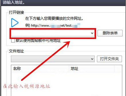 只有一个播放链接，交给完美解码，轻松观影