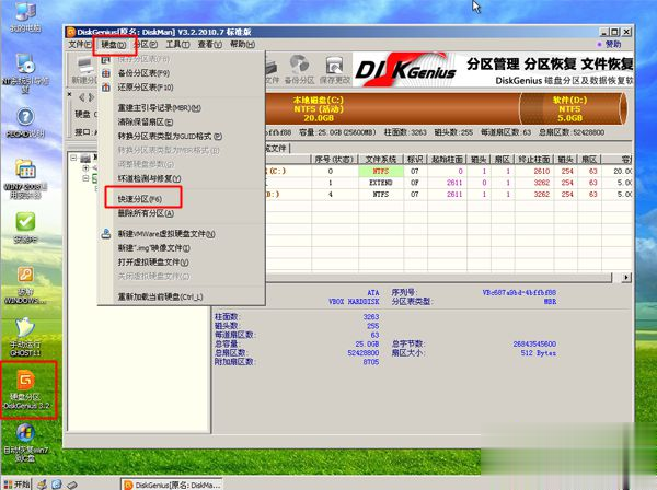 怎样用电脑光盘重装win10系统。