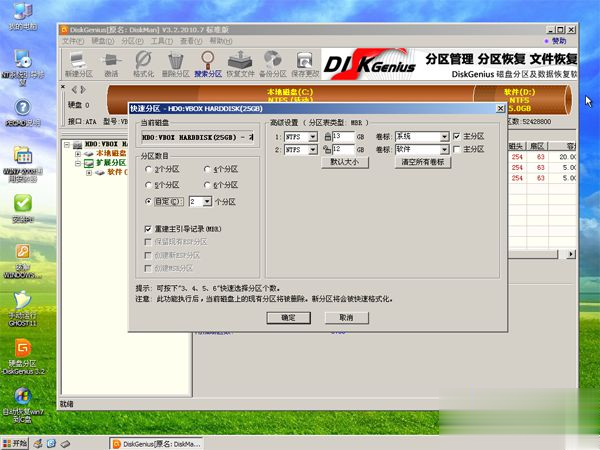 怎样用电脑光盘重装win10系统。