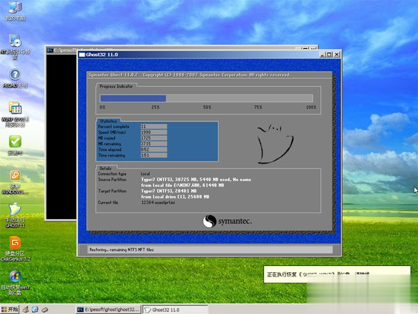 怎样用电脑光盘重装win10系统。