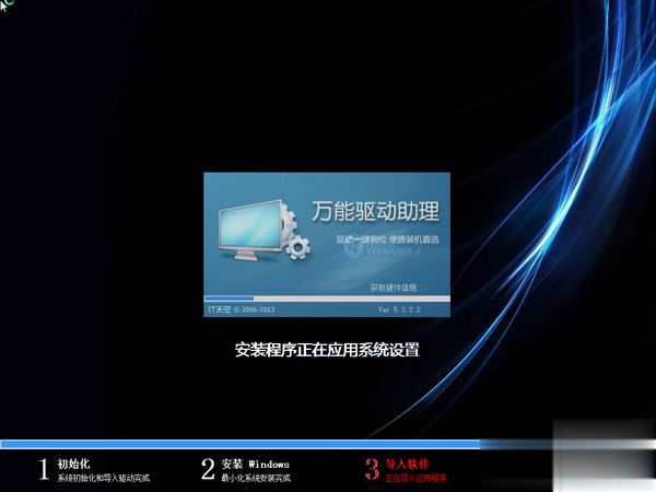怎样用电脑光盘重装win10系统。