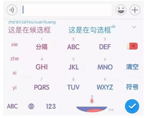 只有这样,微信“对方正在输入……”才会出现,懂没