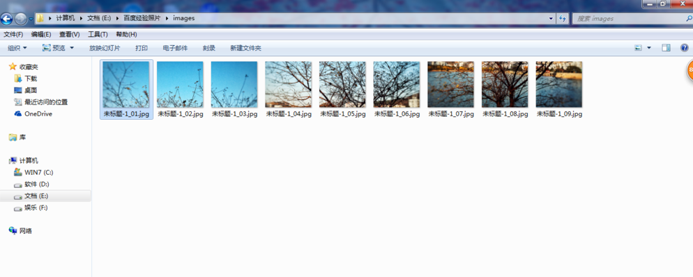 制作九宫格图片不复杂，用PS就能实现