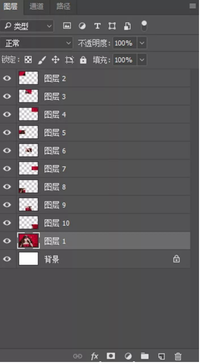 制作九宫格照片有何难