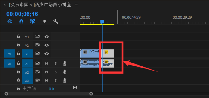 制作视频慢放效果并不难，跟着照做即可