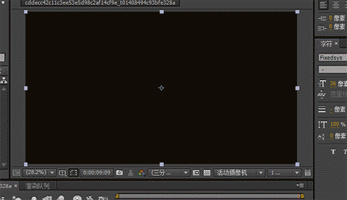 制作图片渐入淡出效果,就找Adobe After Effects