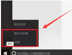 重装微信后再现聊天痕迹的小招我来说说