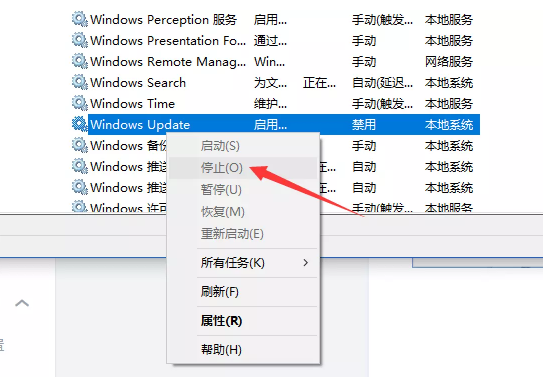 阻止Win10自动更新少不了DISM++,绝对有效