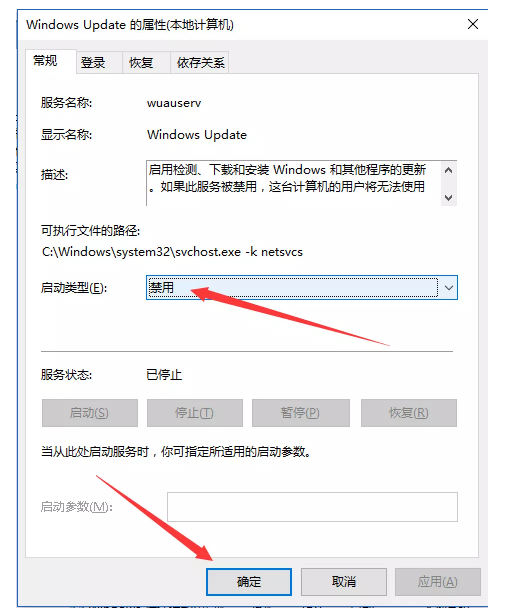 阻止Win10自动更新少不了DISM++,绝对有效