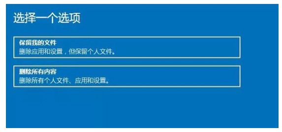 重置Win10系统：Win10自带重置功能与一键重装。