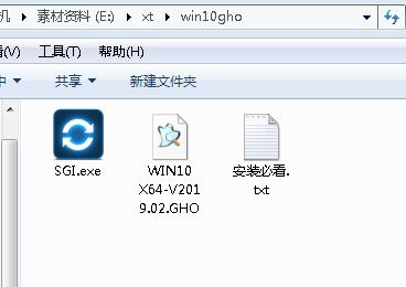 重置Win10系统：Win10自带重置功能与一键重装。