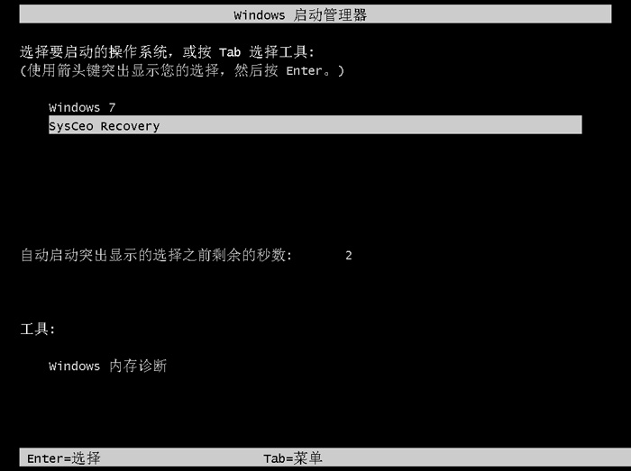 重置Win10系统：Win10自带重置功能与一键重装。