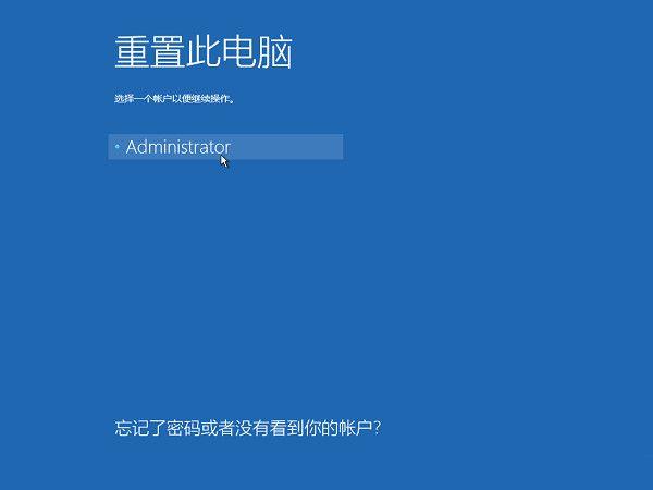 重置Win10系统：Win10自带重置功能与一键重装。