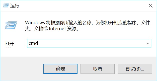 重置网络：Win10重置网络的技巧。