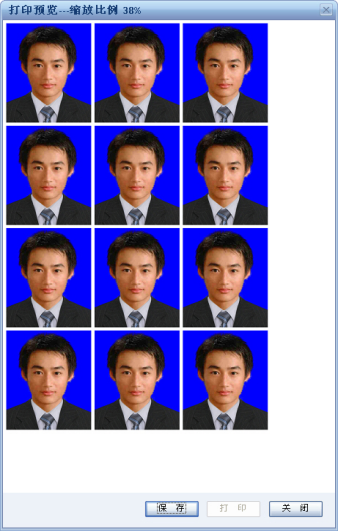 证照之星如何进行照片的排版操作。