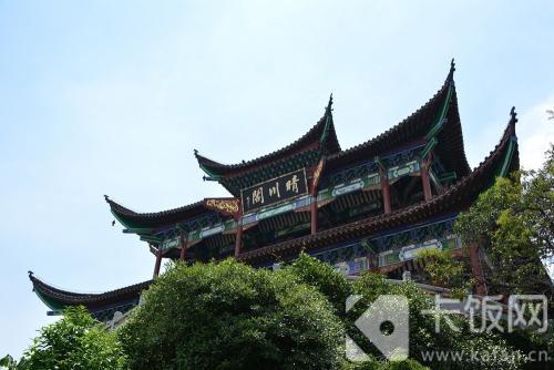 “晴川历历汉阳树,芳草萋萋鹦鹉洲”一诗和以下哪个地名有关。