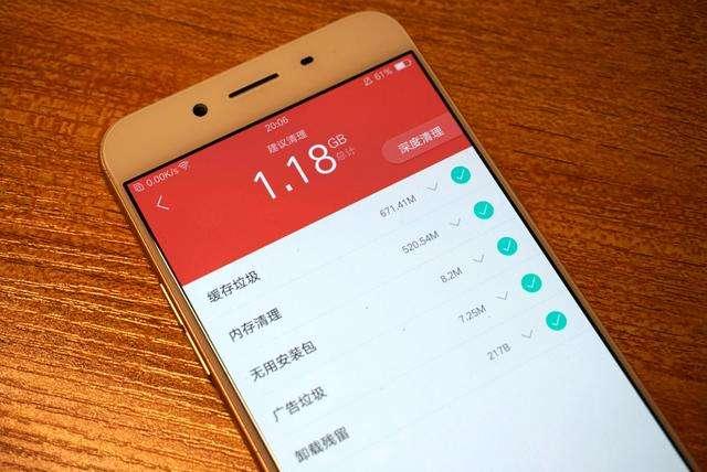 “一键加速”还有必要存在吗